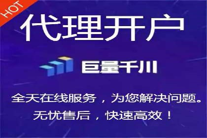 百度广告推广成功案例分享：品牌曝光大揭秘