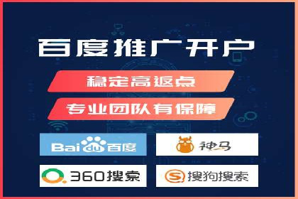 百度推广成本分析：成功案例揭秘