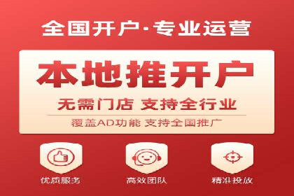 SEM竞价托管服务，成功案例展示转化成果